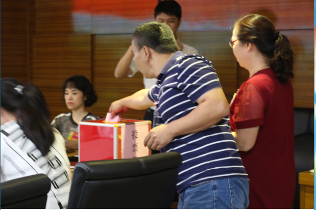微信图片_20190915101218000.png
