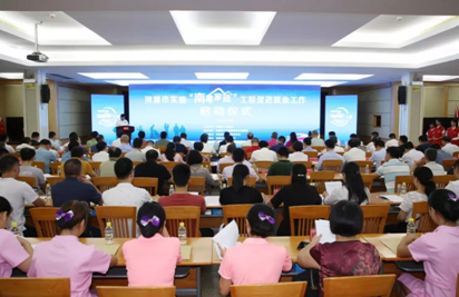 1111QQ图片20191011093804.png