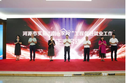 333QQ图片20191011094151.png