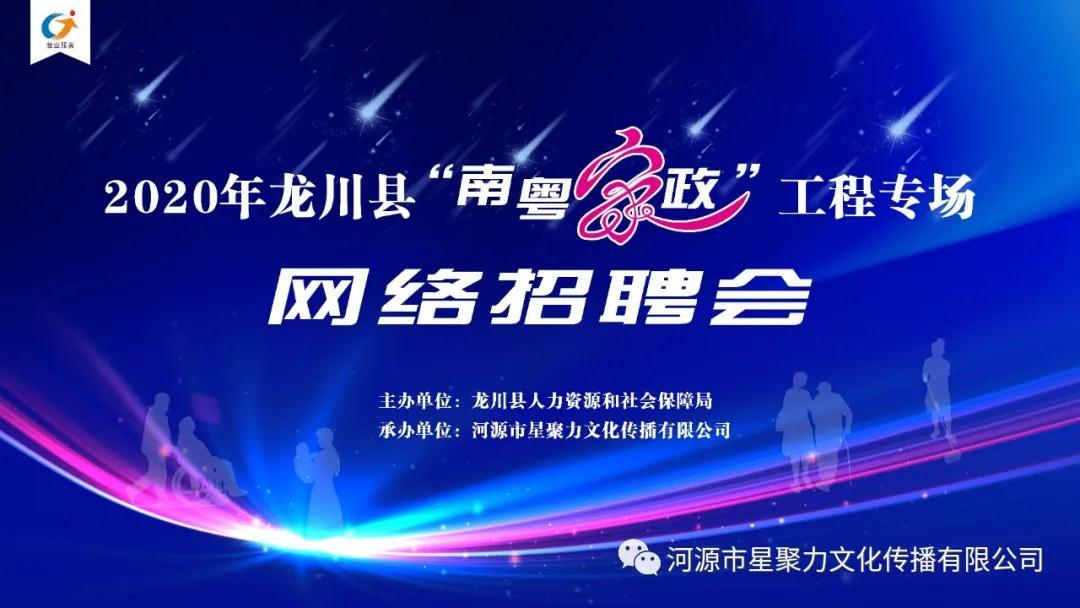 微信图片_20200506161334.jpg