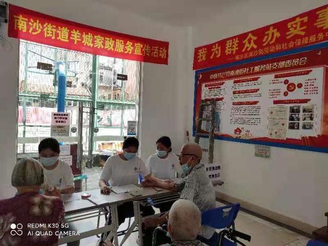 åæ²å®¶æ¿.jpeg