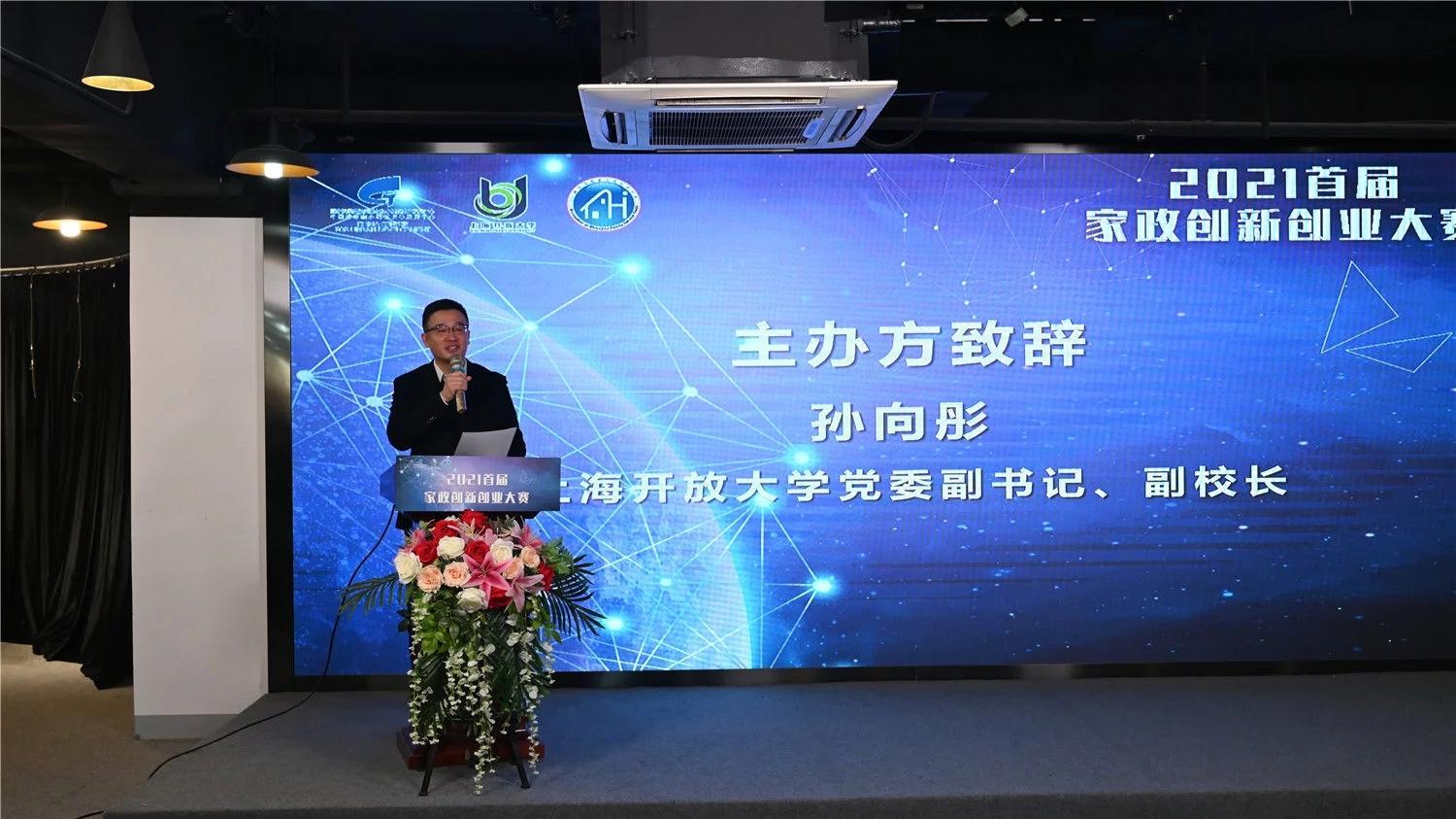 1638239517512916.jpg t01e3a1601c3b36aeda.webp.jpg