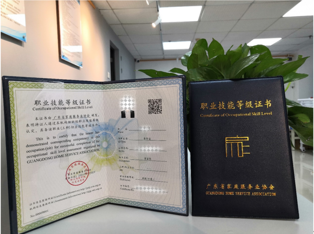 1648019555446151.png 微信图片_20220323151203.png