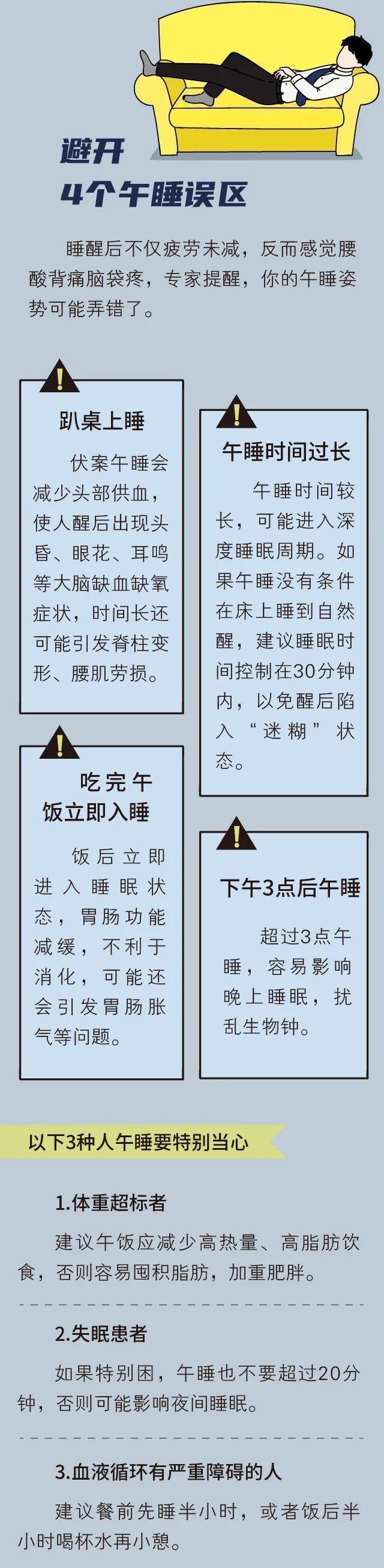 d53f8794a4c27d1e6a4b987ade0a1264dcc4380d.jpg