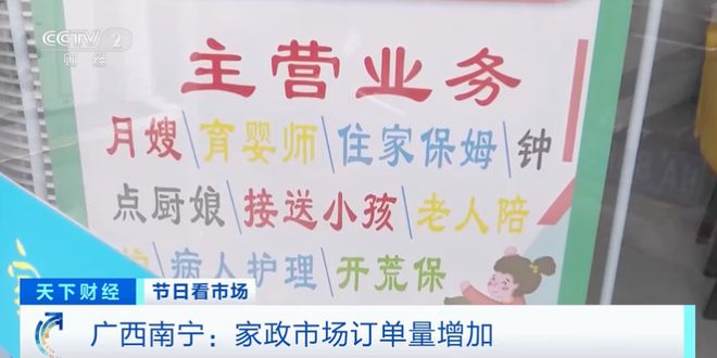 下载.jpg