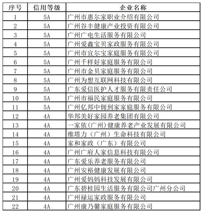 下载.jpg