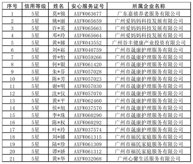 下载 (1).jpg