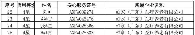 下载.jpg