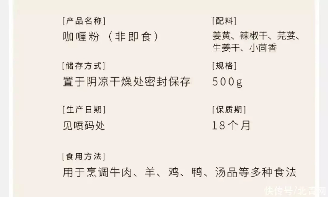 t010e1d02f0d9722b10.webp.jpg