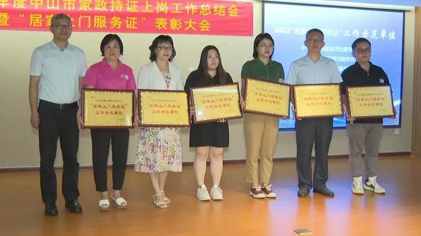 微信图片_20230708170203.jpg