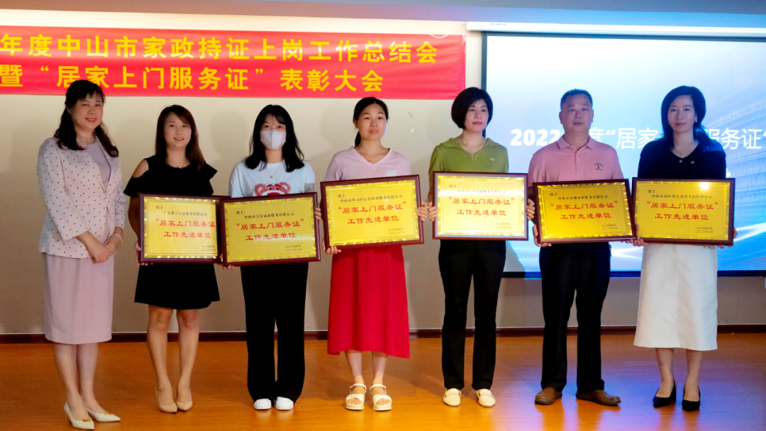 微信图片_20230708173540.png