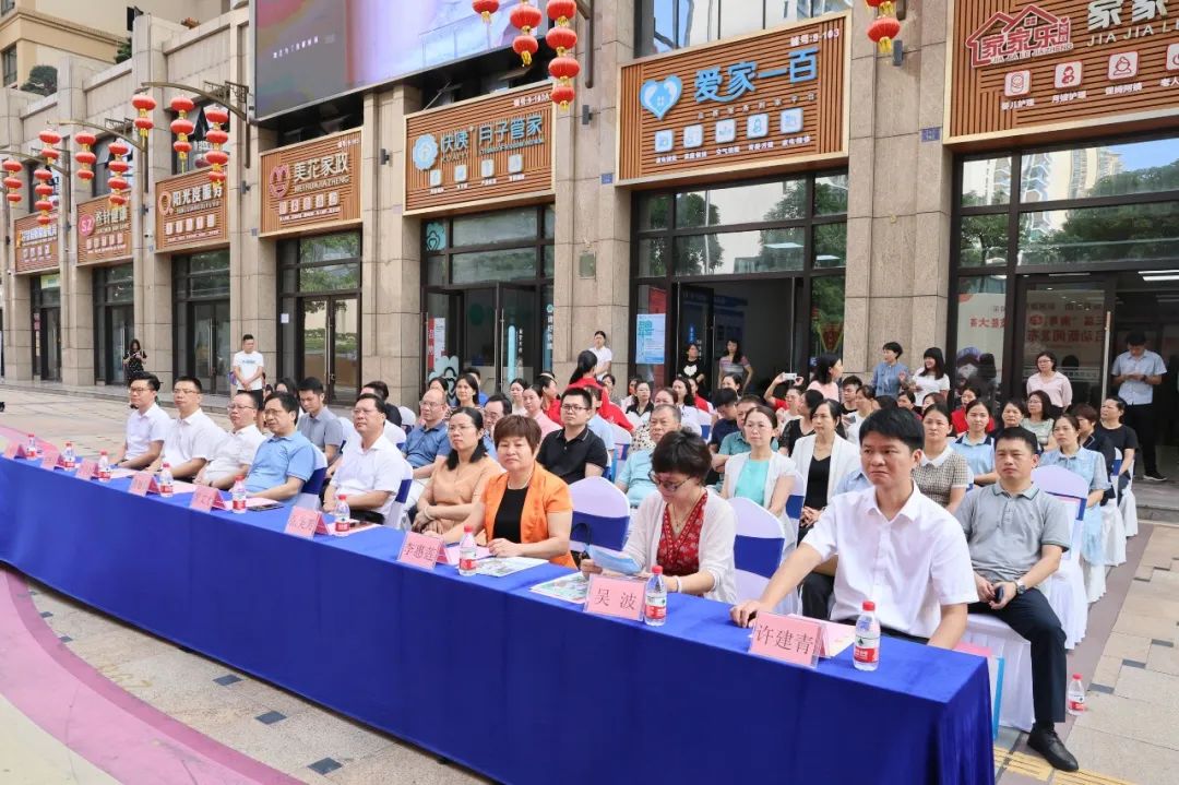 微信图片_20230810160143.jpg