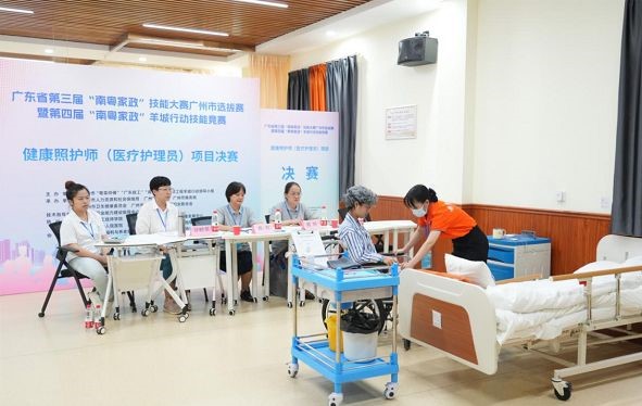 下载.jpg