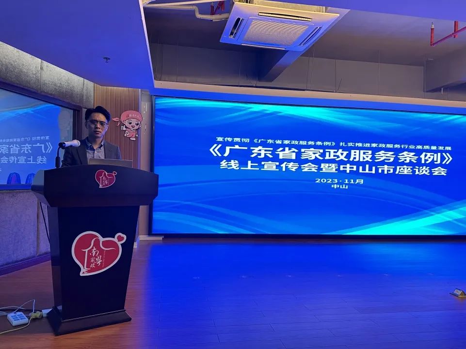 微信图片_20231108171203.jpg
