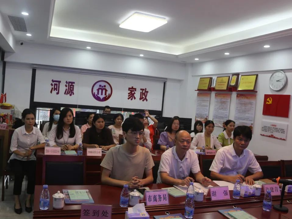 微信图片_20231108171240.jpg