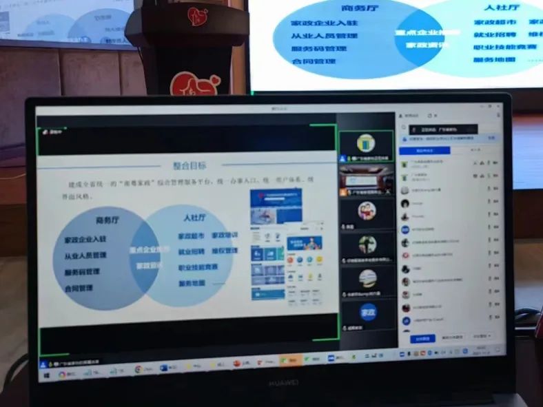 微信图片_20231108171207.jpg