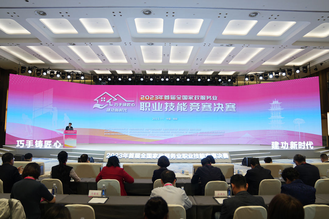 微信图片_20231108172541.jpg