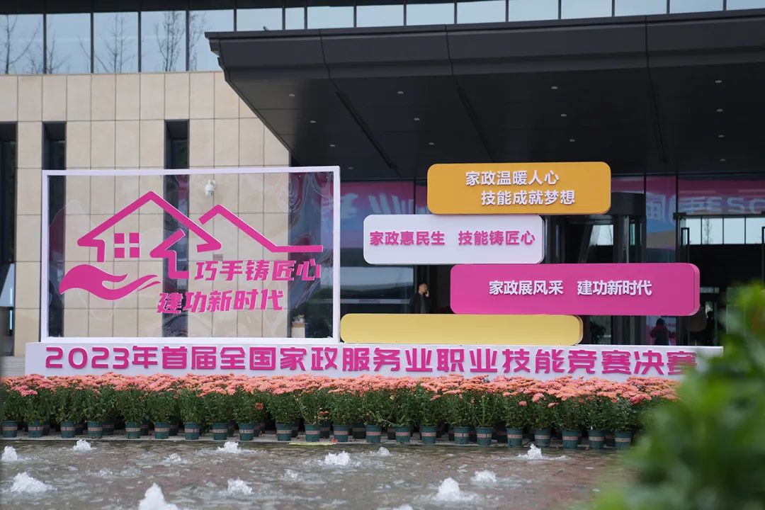 微信图片_20231108172815.jpg