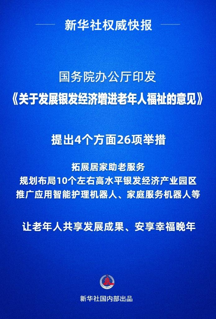 18b27a3b86.jpg
