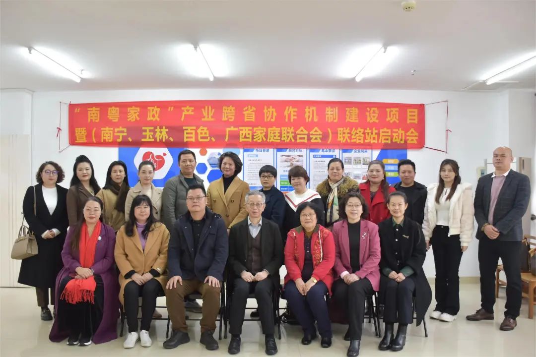微信图片_20240126170246.jpg