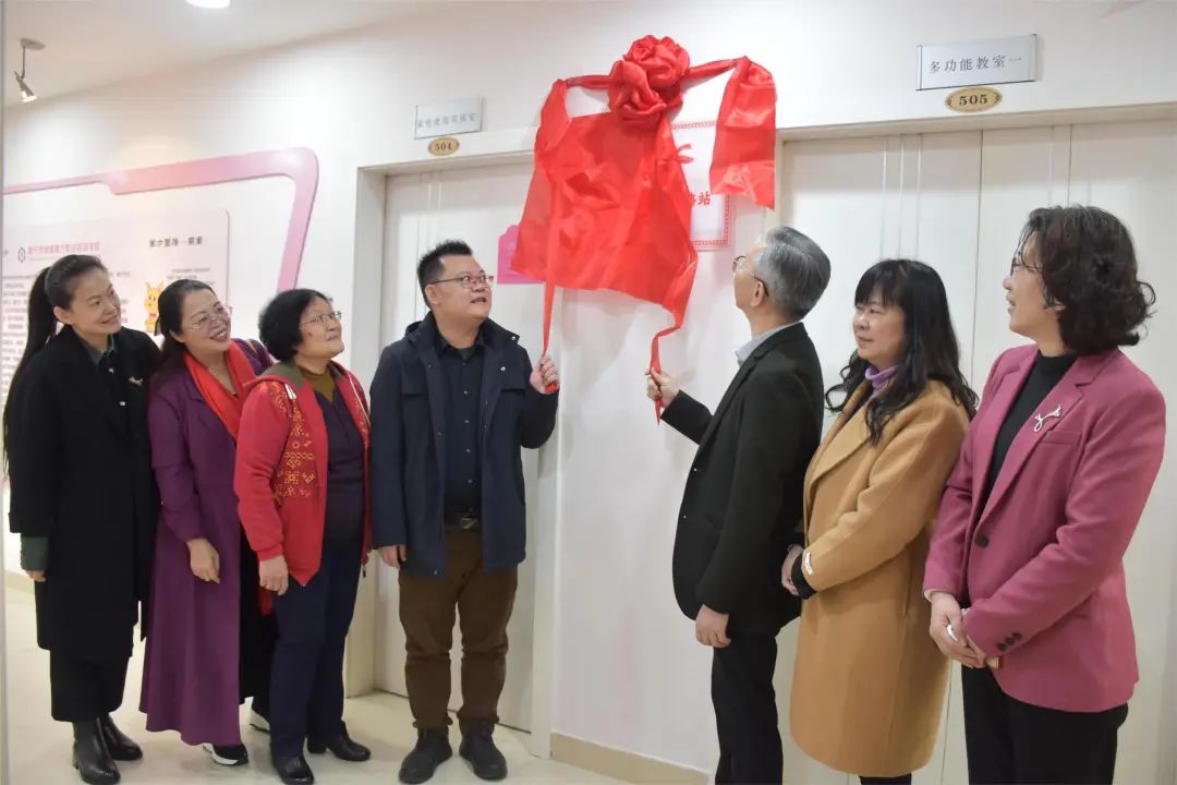 微信图片_20240126170355.jpg