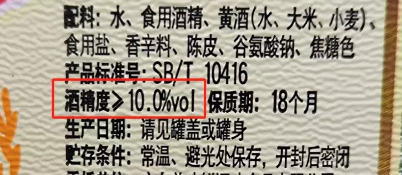 t019dfb11f777ee8374.webp.jpg