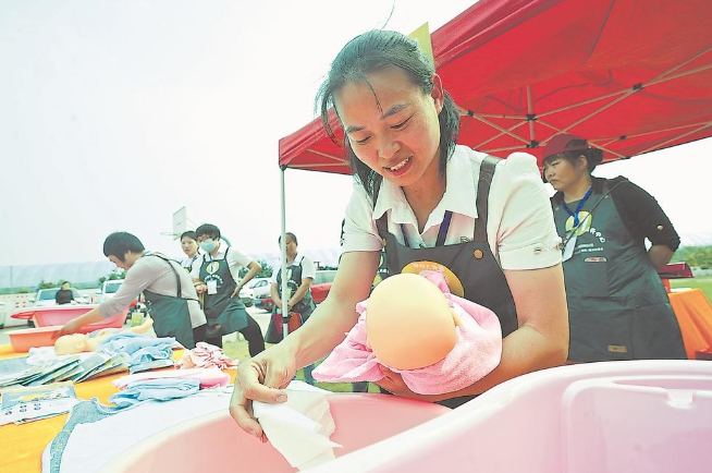微信截图_20240416173125.png