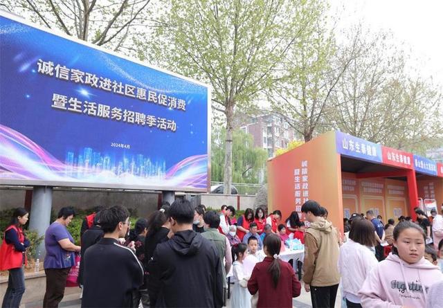 下载.jpg