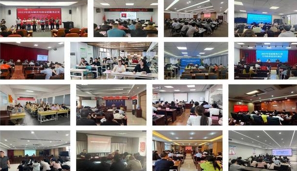 微信截图_20240725101935.png