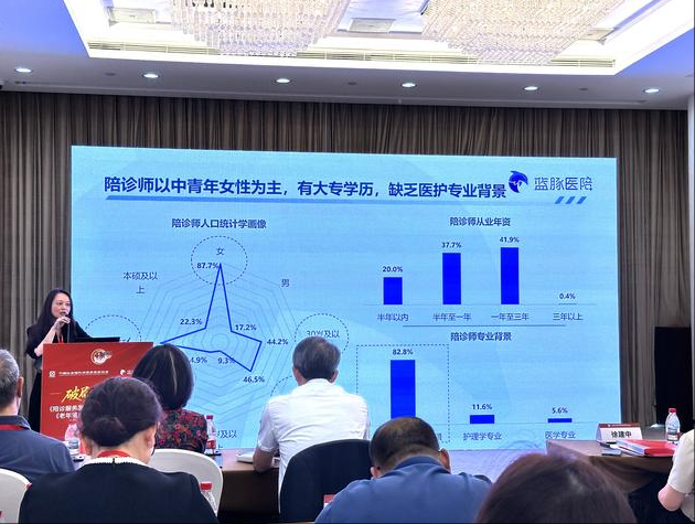 wechat_2025-05-23_091955_357.png