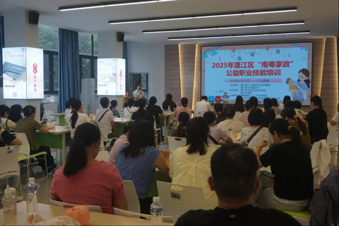 wechat_2025-06-19_104527_079.png