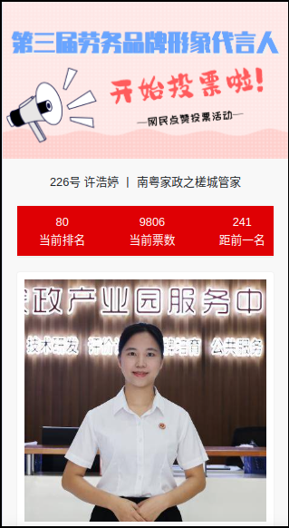 图片7.png