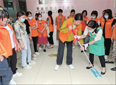 wechat_2025-09-24_101153_918.png