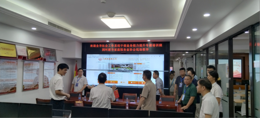wechat_2025-09-28_145149_768.png