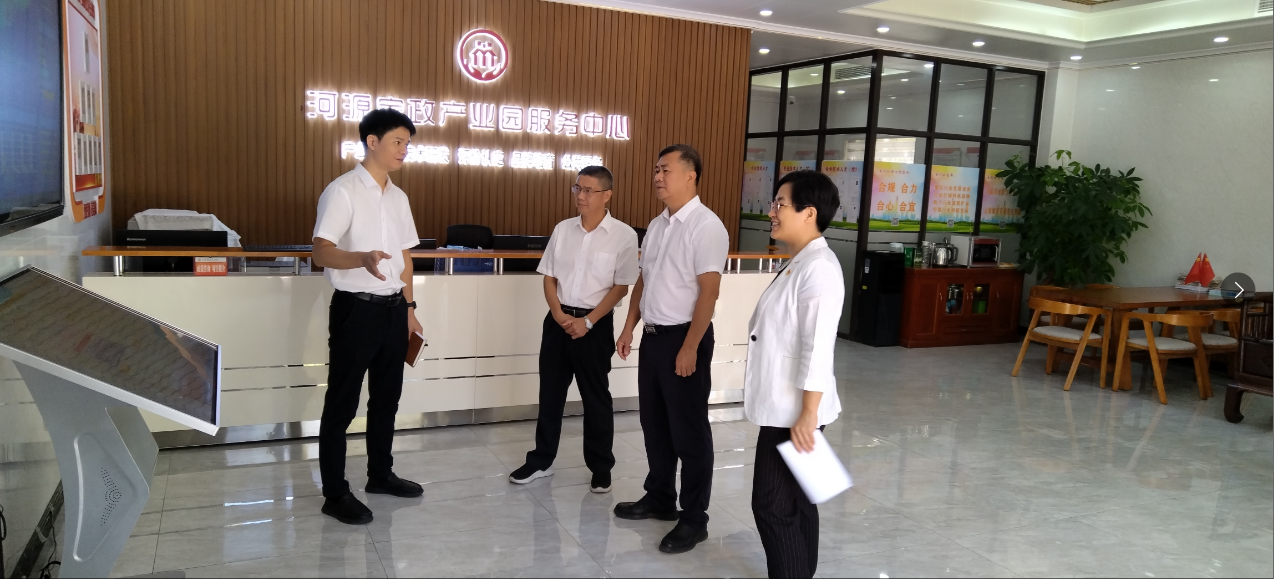 wechat_2025-09-28_150557_655.png