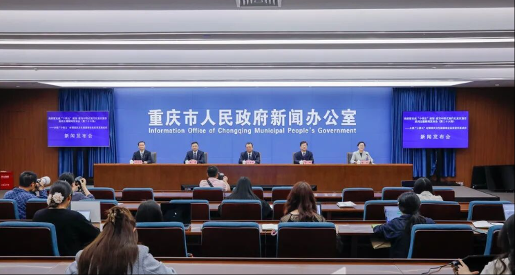 wechat_2025-10-17_095052_695.png