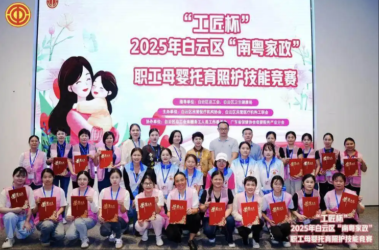 1762478425484939.png wechat_2025-11-07_091839_069.png