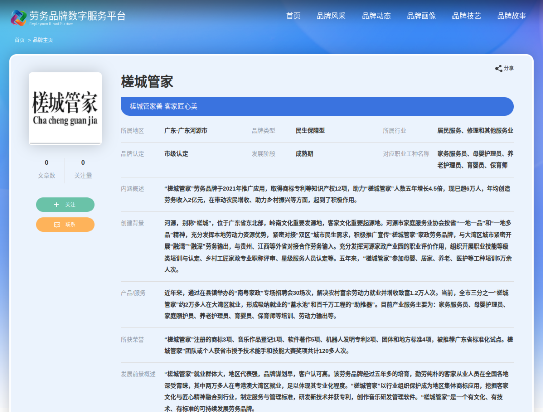 1767256107105120.png 3.png