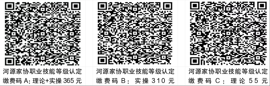 wechat_2026-02-27_185224_841.png