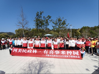 1774251520451051.png wechat_2026-03-23_153831_441.png